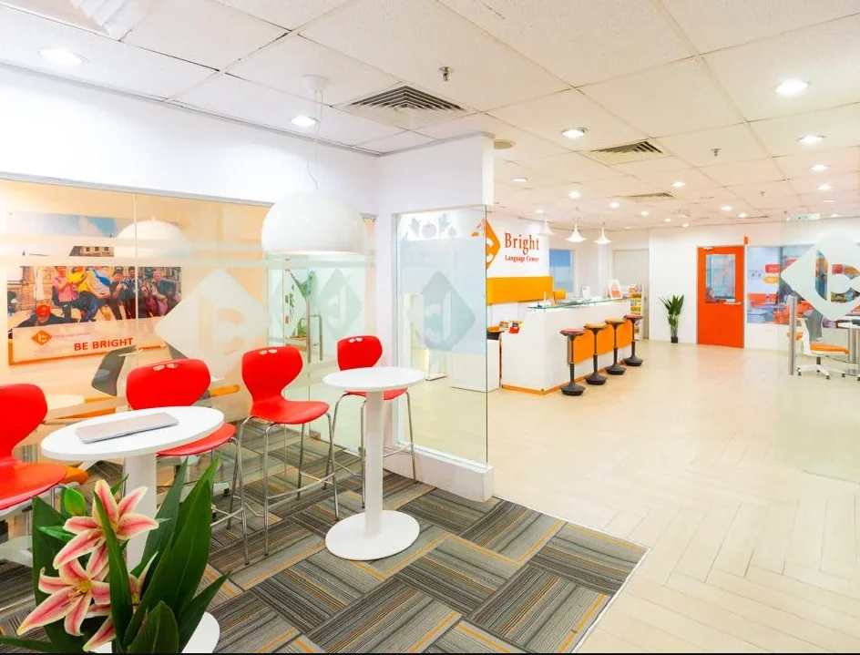 معهد برايت ماليزيا - صورة 2