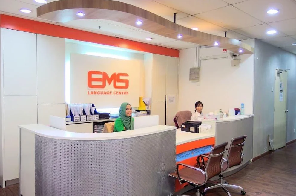 معهد EMS ماليزيا - صورة 2