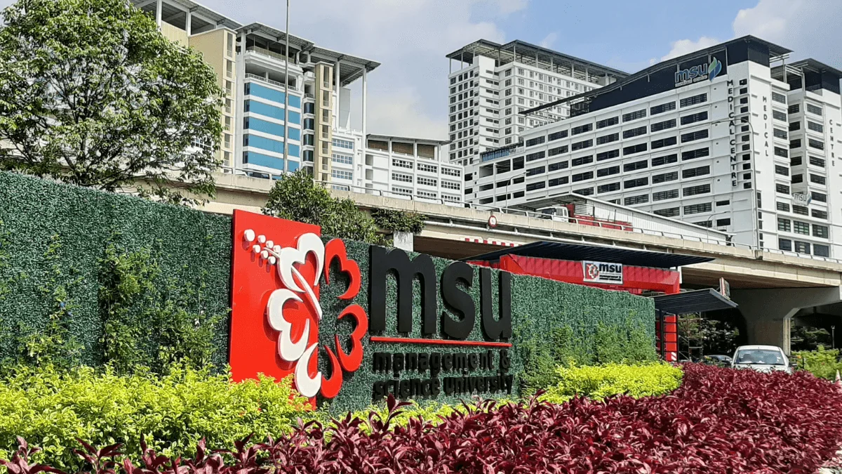 حرم جامعة الإدارة والعلوم MSU في شاه علم ماليزيا